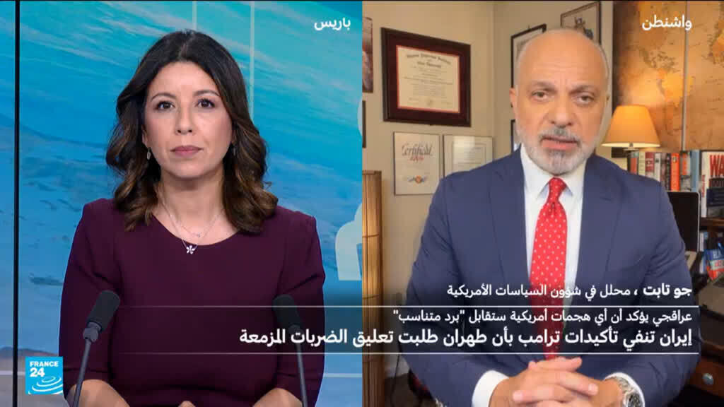 هل يواجه ترامب مأزقا بسبب الحرب على إيران أم يستعد لخيارات عسكرية جديدة؟