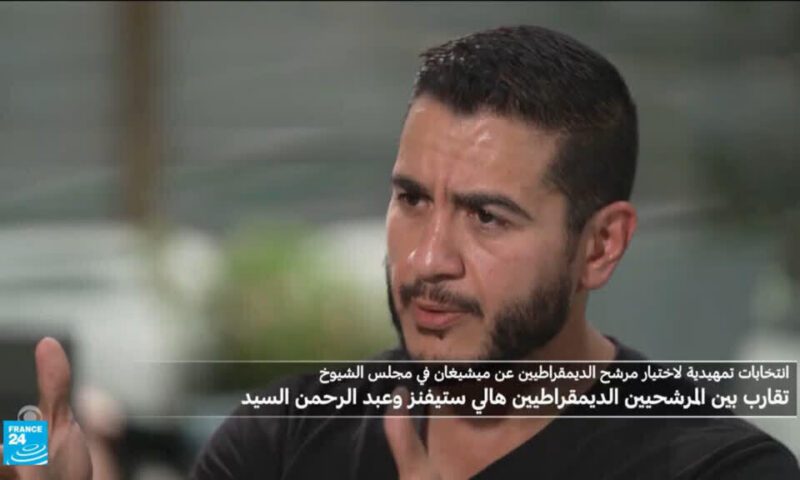 إعلام أمريكي يعلن فوز عبدول السيد في انتخابات الحزب الديمقراطي لاختيار مرشحه لمجلس الشيوخ في ميشيغان