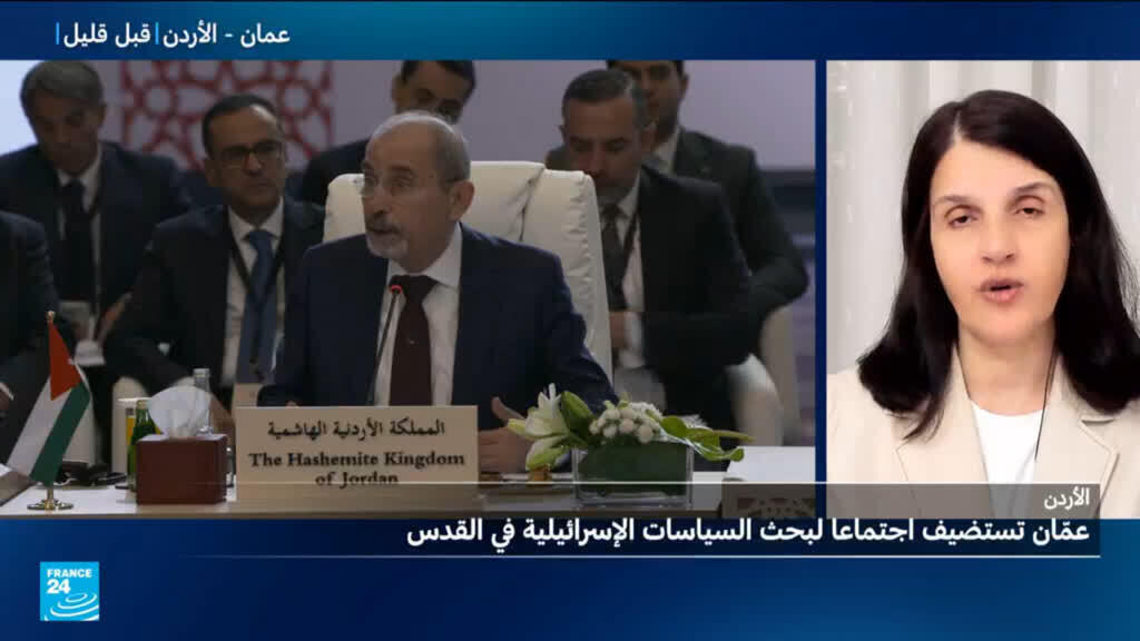 عمّان تستضيف اجتماعا طارئا لبحث السياسات الإسرائيلية في القدس