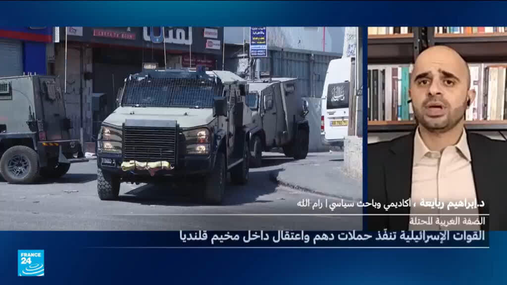 ما أهمية مخيم قلنديا في سياق مشاريع التوسع الاستيطاني في الضفة الغربية المحتلة؟