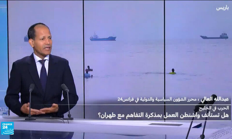 هل تستأنف واشنطن العمل بمذكرة التفاهم مع طهران؟