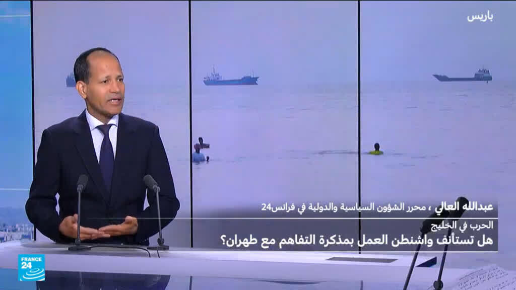هل تستأنف واشنطن العمل بمذكرة التفاهم مع طهران؟
