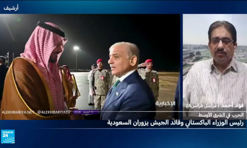 رئيس وزراء باكستان وقائد الجيش يتوجهان إلى السعودية… فما أهداف الزيارة؟