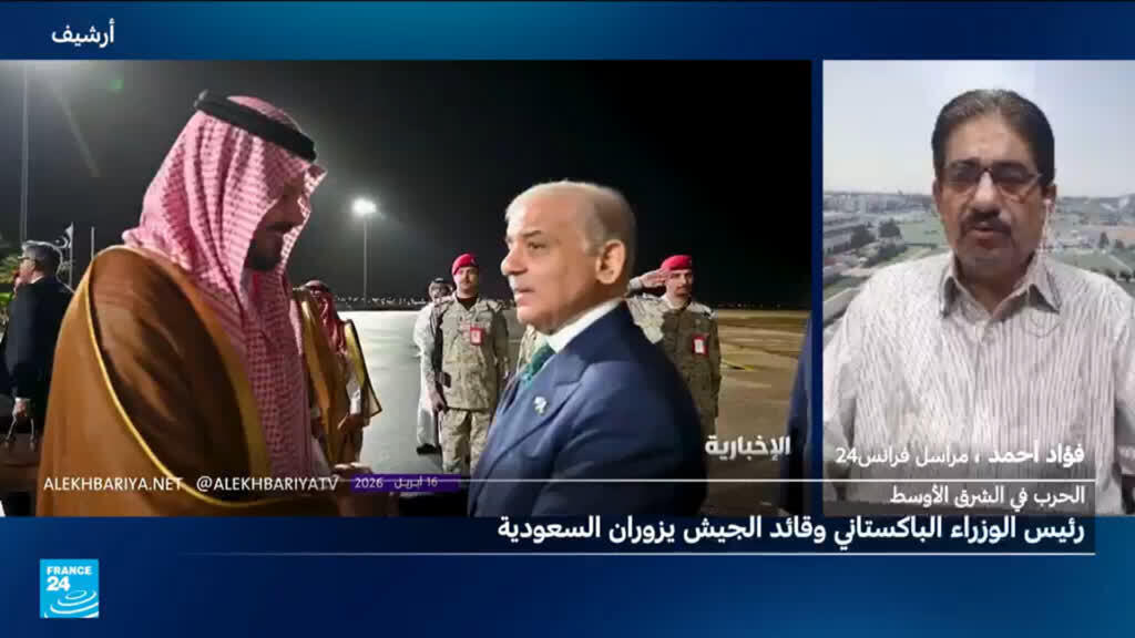 رئيس وزراء باكستان وقائد الجيش يتوجهان إلى السعودية… فما أهداف الزيارة؟