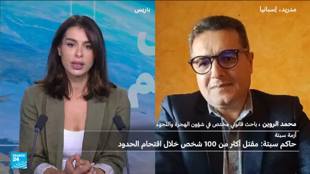 “غزو سبتة”… ما خلفيات خطاب حاكم المدينة الإسبانية الذي أعقب تدفق عشرات آلاف المهاجرين من المغرب؟