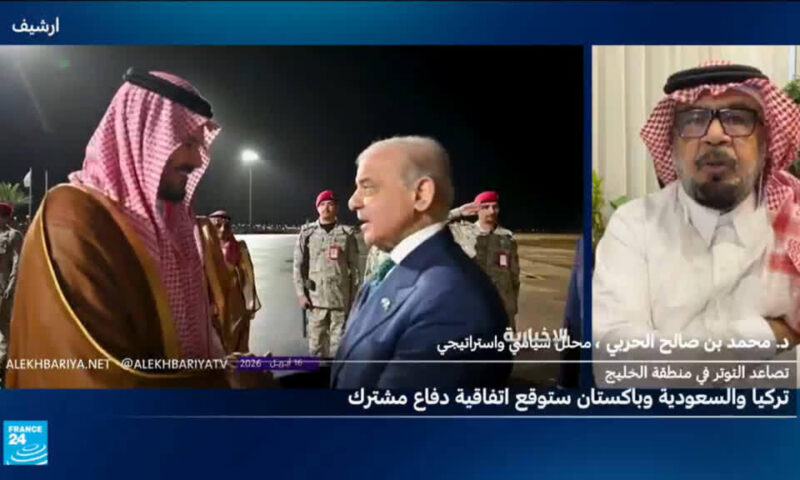 ما الذي يدفع السعودية إلى توسيع تعاونها الدفاعي مع تركيا وباكستان؟