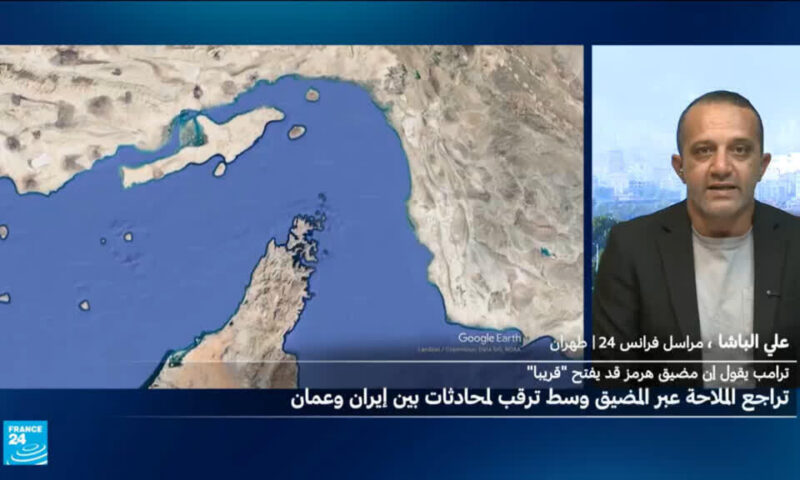 ماذا نعرف عن الاتفاق الوشيك المحتمل بين إيران وسلطنة عمان بشأن الملاحة في مضيق هرمز؟