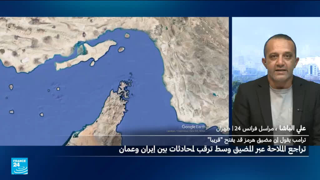 ماذا نعرف عن الاتفاق الوشيك المحتمل بين إيران وسلطنة عمان بشأن الملاحة في مضيق هرمز؟