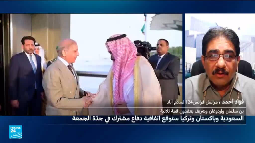هل يشكل الردع النووي الباكستاني جزءا من اتفاقية الدفاع المشترك مع السعودية وتركيا؟