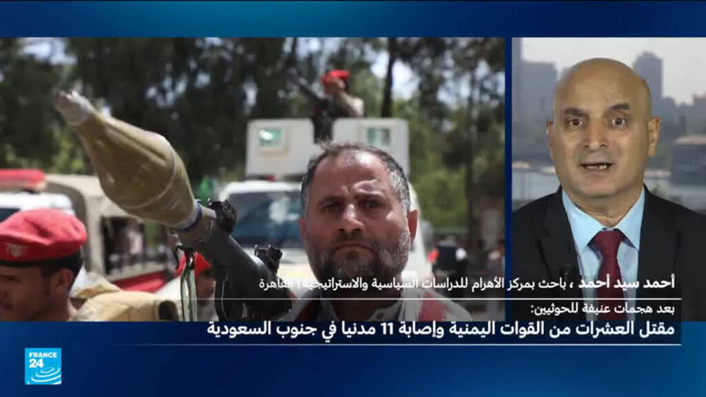 لماذا يصعّد الحوثيون في اليمن؟