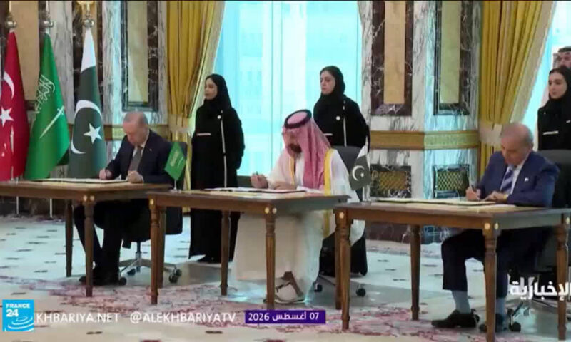 السعودية وتركيا وباكستان توقع “اتفاقية مكة” للدفاع المشترك… فما أبرز بنودها؟