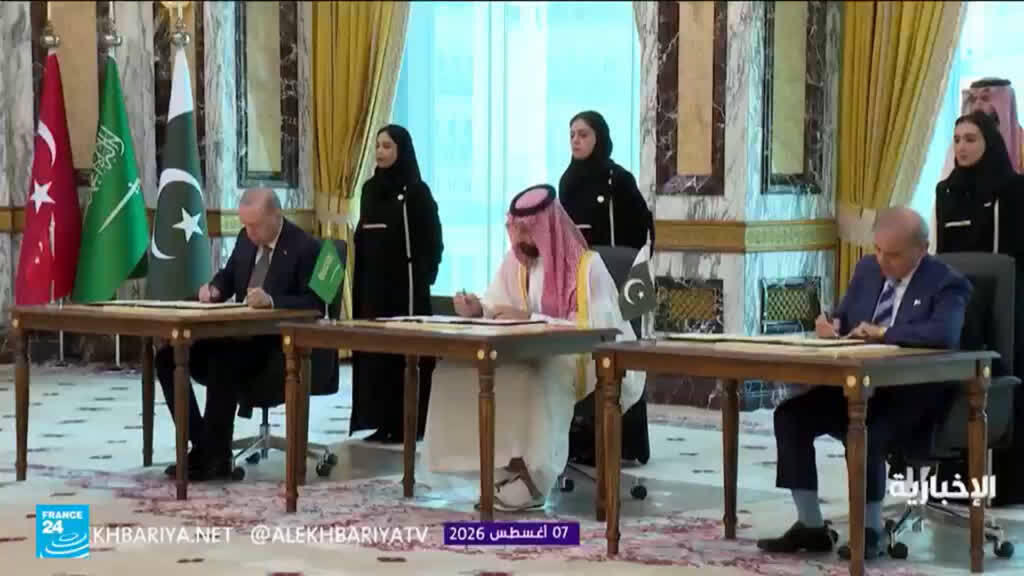السعودية وتركيا وباكستان توقع “اتفاقية مكة” للدفاع المشترك… فما أبرز بنودها؟