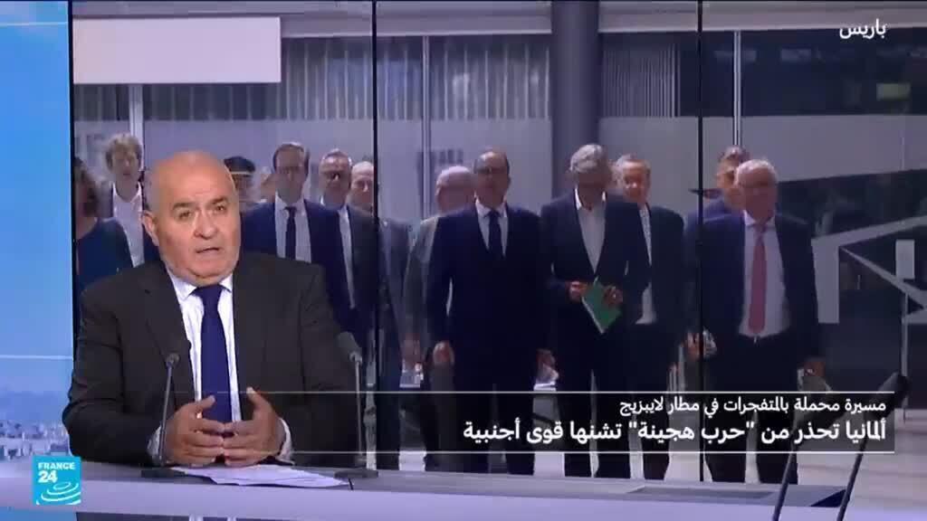 المسيّرات فوق ألمانيا: بين هاجس الحرب الهجينة والتصعيد مع روسيا