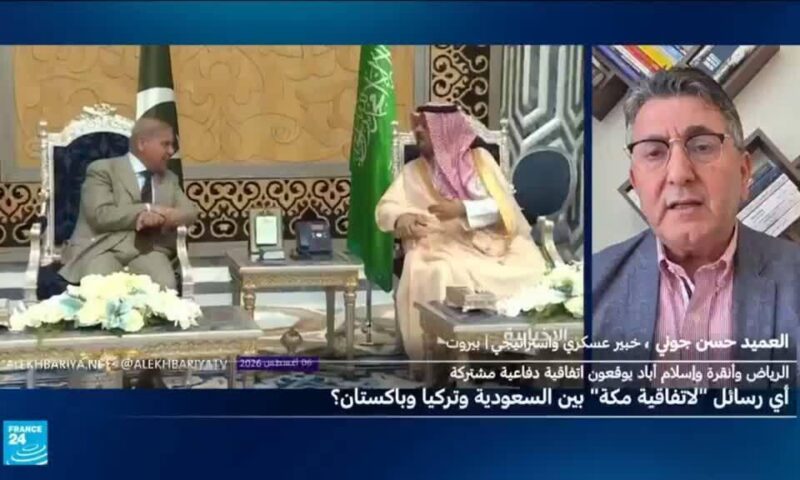 أي رسائل لـ”اتفاقية مكة” للدفاع المشترك بين السعودية وتركيا وباكستان؟