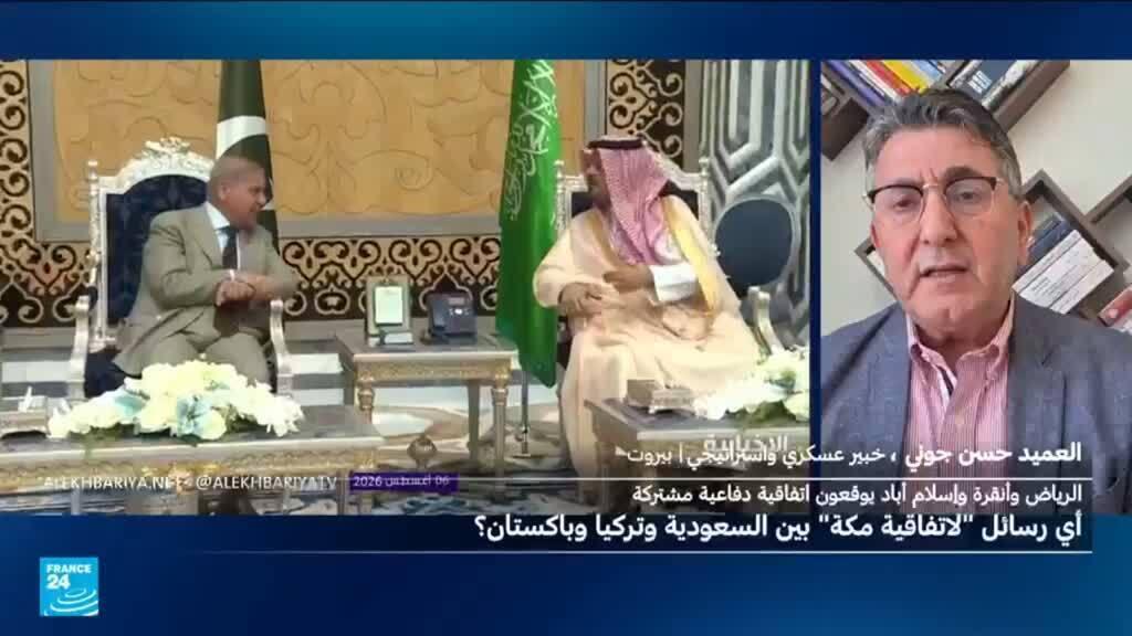 أي رسائل لـ”اتفاقية مكة” للدفاع المشترك بين السعودية وتركيا وباكستان؟