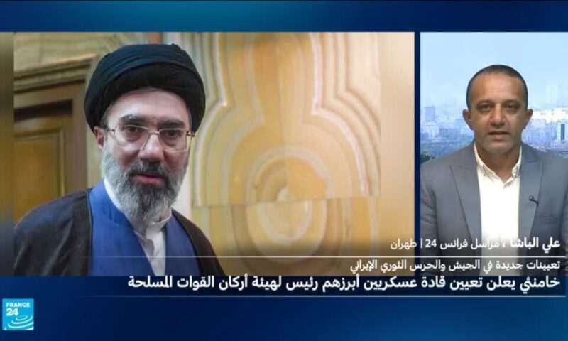 خامنئي يجري تعيينات جديدة في المناصب العسكرية العليا بإيران.. ما دلالاتها؟