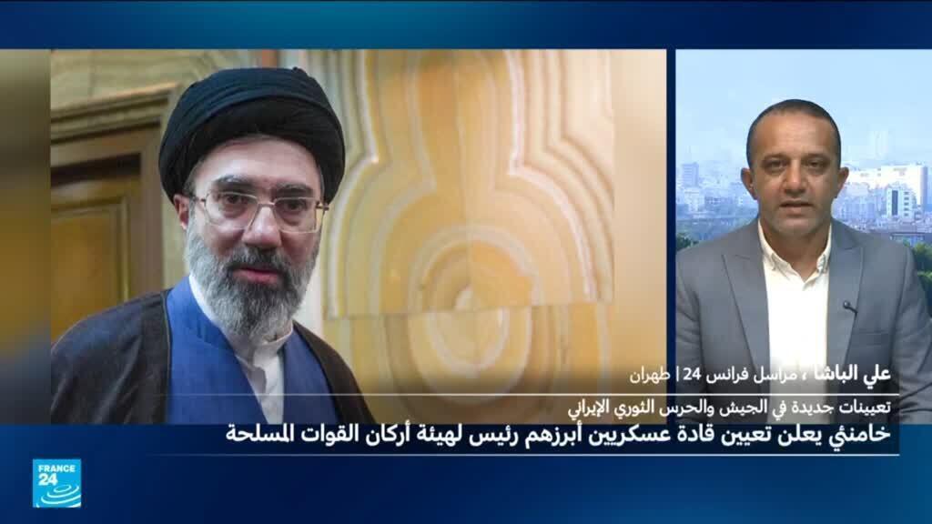 خامنئي يجري تعيينات جديدة في المناصب العسكرية العليا بإيران.. ما دلالاتها؟