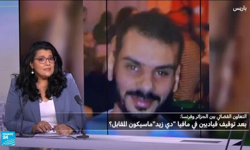 حبس قياديين من مافيا “دي زيد” في الجزائر، ما الدلالات، وما المقابل؟