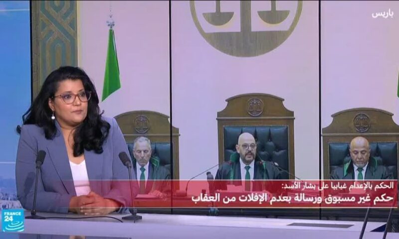 الحكم غيابيا بالإعدام على بشار الأسد.. ما حيثياته ودلالاته السياسية؟