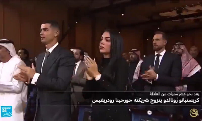 في مراسم خاصة جدا… كريستانيو رونالدو يتزوج شريكته جورجينا رودريغس