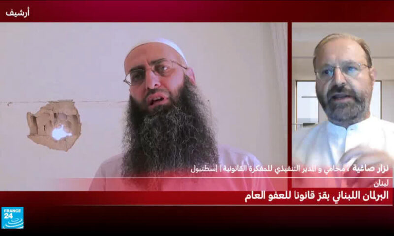 قانون العفو العام في لبنان… من يستفيد منه؟