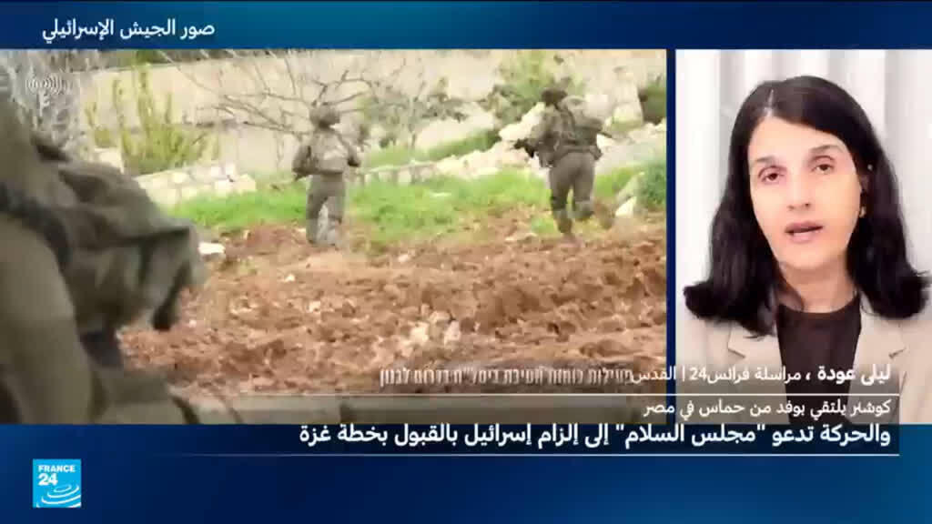 إعلام إسرائيلي يكشف عن استعدادات لتوسيع العمليات في جنوب لبنان ويتوقع تصعيدا خلال الأيام المقبلة