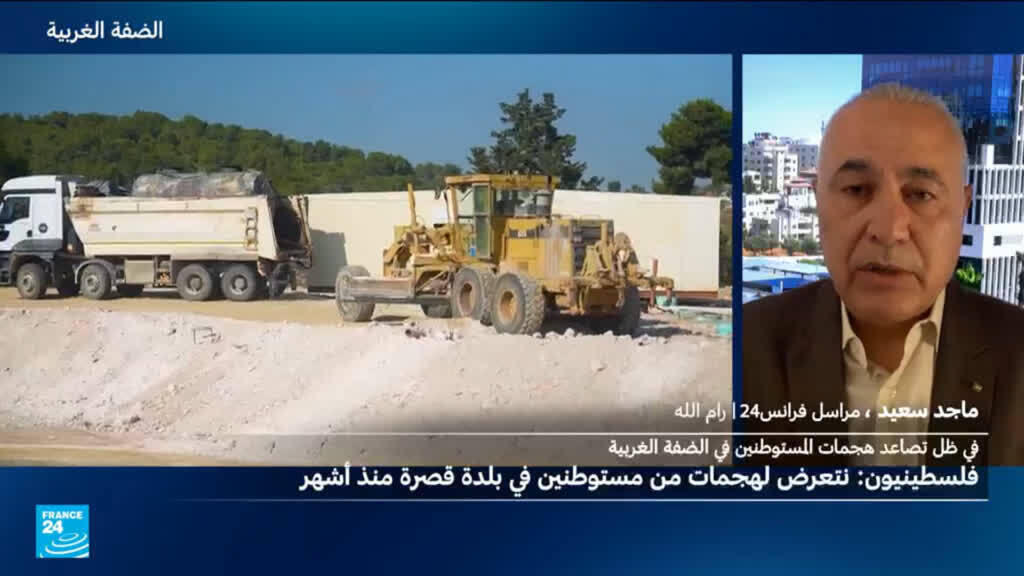 المستوطنون الإسرائيليون يواصلون حصار بلدة قصرة في الضفة الغربية لليوم التاسع