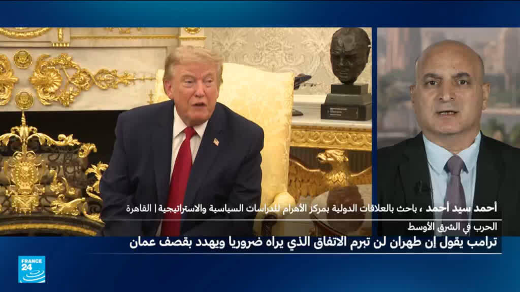إلى أين تتجه الأمور بين طهران وواشنطن بعد انتهاء مهلة الستين يوما دون التوصل إلى اتفاق؟