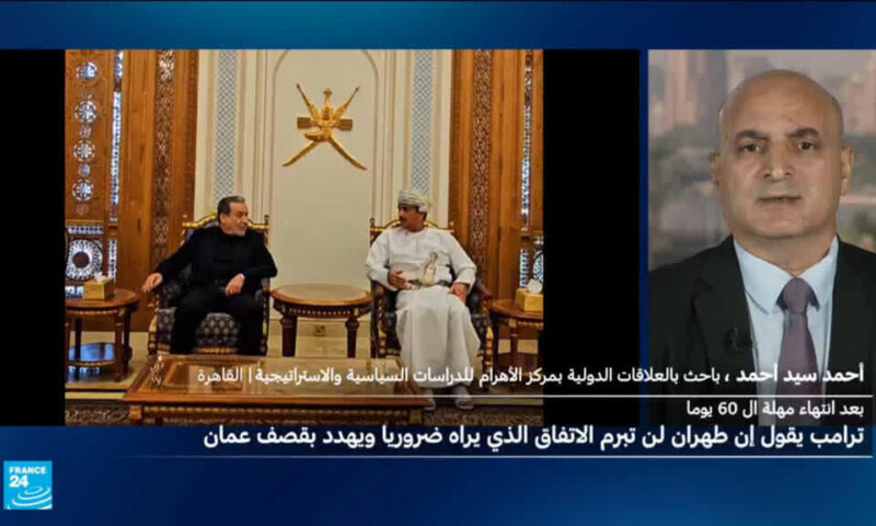 هدد بقصف سلطنة عُمان.. لماذا يهاجم ترامب مسقط بشدة وسط صمت خليجي؟
