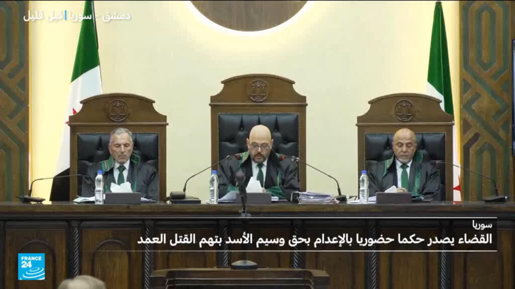 القضاء السوري يحكم حضوريا بالإعدام على وسيم الأسد ابن عم الرئيس المخلوع