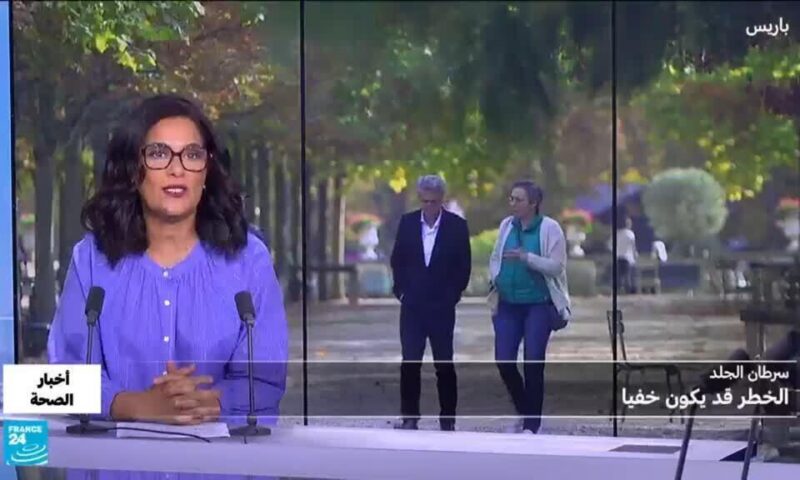 سرطان الجلد.. كيف تخدعنا أشعة الشمس؟