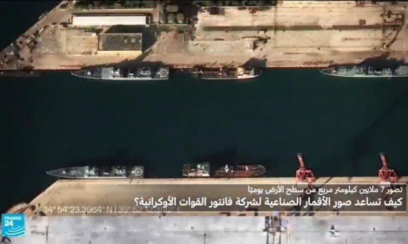 بأوامر مباشرة من الجبهة.. كيف تحسم أقمار “فانتور” ضربات أوكرانيا في 15 دقيقة؟