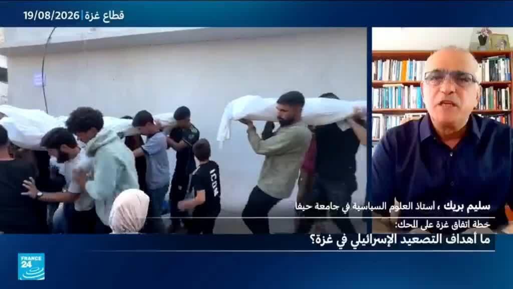لماذا تكثف إسرائيل هجماتها على غزة رغم المطالبة الأمريكية بوقف التصعيد؟