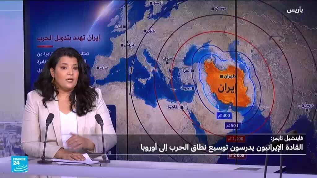 إيران تدرس توسيع نطاق الحرب إلى أوروبا، فما هي التحديات أمام حلف الأطلسي؟
