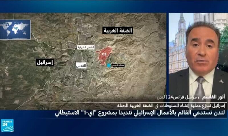 بريطانيا تتخذ موقفا “متشددا” من الاستيطان الإسرائيلي.. ما التفاصيل؟