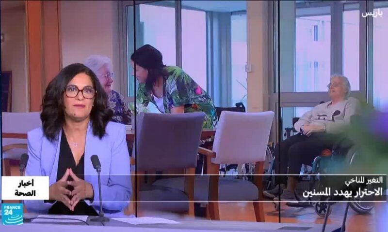 الحرارة المرتفعة.. أي خطر على كبار السن؟