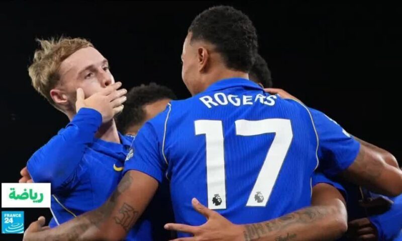 تشلسي يفوز على فولهام 3-2 في ختام المرحلة الأولى من الدوري الإنكليزي