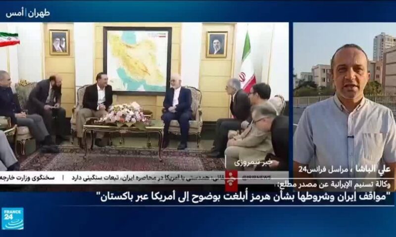 إيران أبلغت واشنطن شروطها بشأن مضيق هرمز عبر وسطاء باكستانيين
