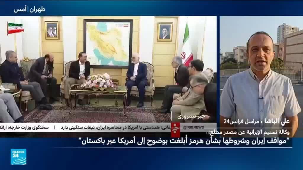إيران أبلغت واشنطن شروطها بشأن مضيق هرمز عبر وسطاء باكستانيين