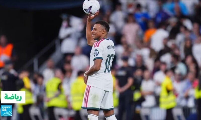 الدوري الإسباني: مبابي يسجل ثلاثية ويقود ريال مدريد لاكتساح ريال سوسييداد 4-1