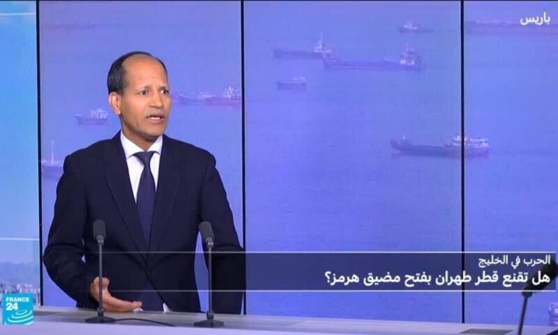 هل تقنع قطر طهران بفتح مضيق هرمز؟