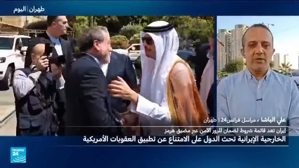 حراك دبلوماسي مكثف في طهران لخفض التصعيد وإعادة فتح مضيق هرمز
