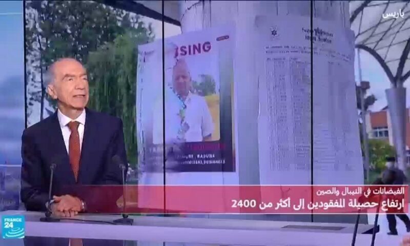 خبير في إدارة الكوارث: عدة كوارث اجتمعت في فاجعة النيبال وتُعقد إنقاذ الناجين