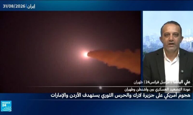 الحرس الثوري الإيراني يعلن مهاجمة قاعدتين عسكريتين في الأردن بصواريخ “خيبر شكن”