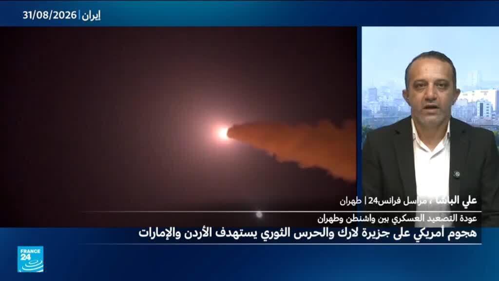 الحرس الثوري الإيراني يعلن مهاجمة قاعدتين عسكريتين في الأردن بصواريخ “خيبر شكن”