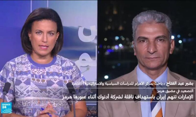 هل اقترب اتفاق هرمز أم أن الطريق لم يُعبد بعد؟