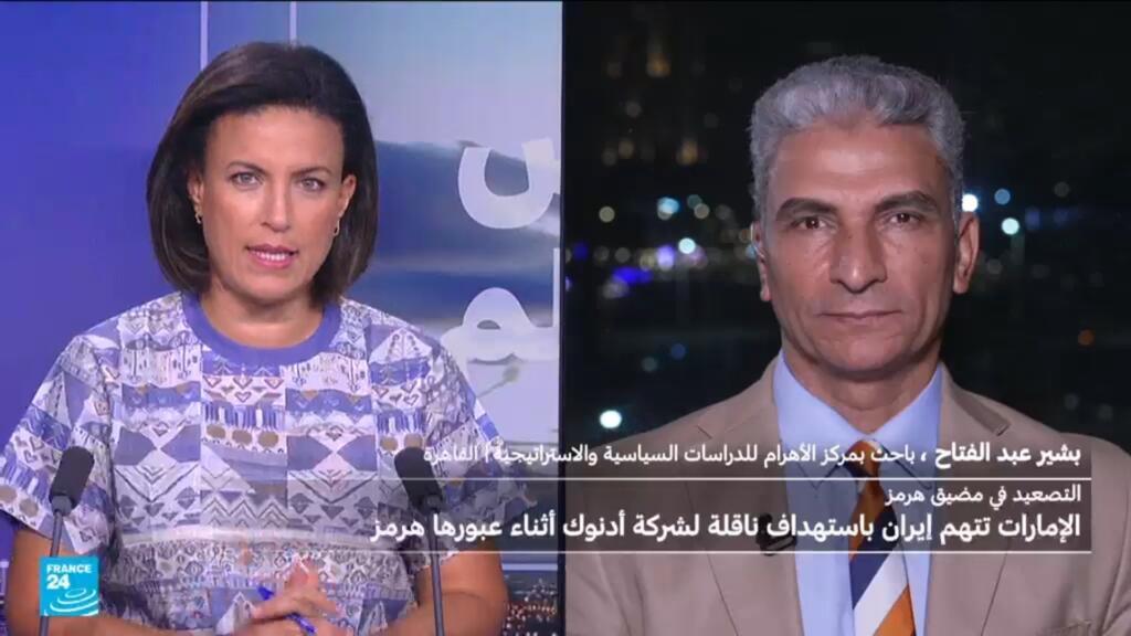هل اقترب اتفاق هرمز أم أن الطريق لم يُعبد بعد؟