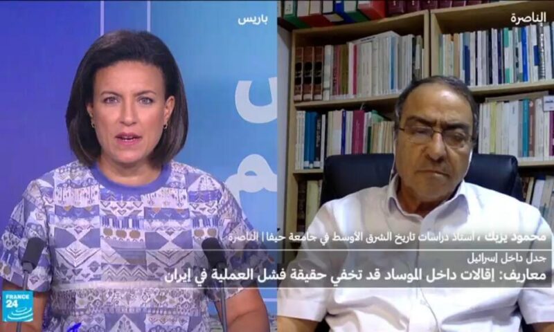 إقالات في الموساد على خلفية فشل العملية في إيران