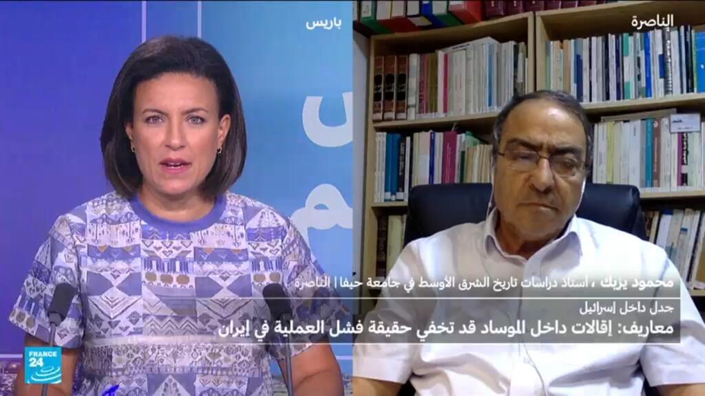 إقالات في الموساد على خلفية فشل العملية في إيران