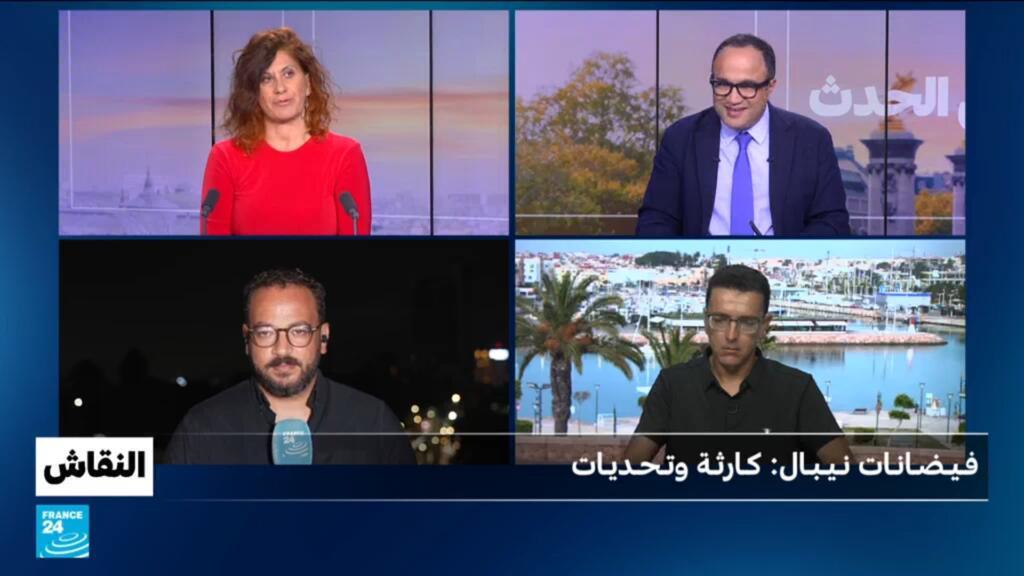 فـيـضـانـات نـيـبـال: كـارثـة وتـحـديـات
